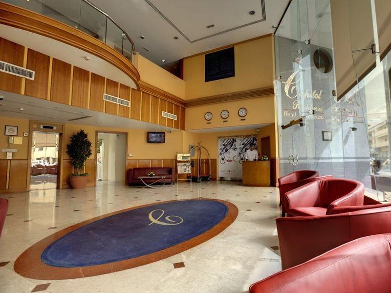 דובאי Dock Masters Hotel Apartments מראה חיצוני תמונה